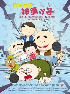 亚洲五月综合