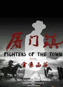 亚洲五月综合
