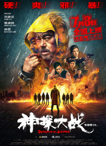 亚洲五月综合